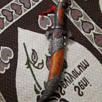 چاقوکلکسونی
