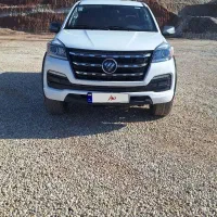 فوتون دیزلی