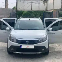 ساندرو استپ وی اتومات ۹۵