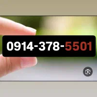 0914.378.5501