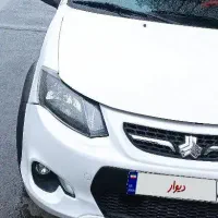 کوییک تمیز و سالم