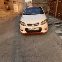 کوئیک سفید قرمز مدل۱۴۰۱