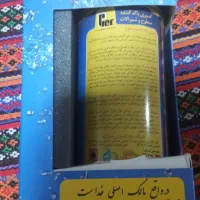 اسپری پاک کننده چندمنظوره