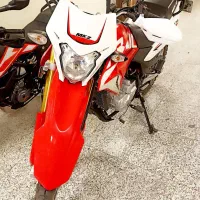 تریل 250mkz مدل 1404