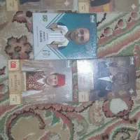 کارت رویال و صد کیمدی