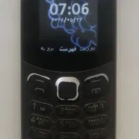 گوشی ساده
