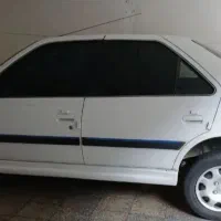 پارس دوگانه کارخانه فوری