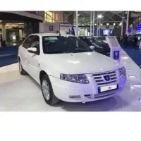 امتیاز سورن پلاس