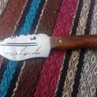چاقو