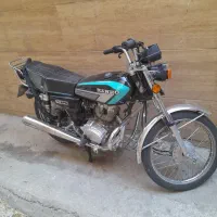 رهرو۱۴۰۰درحدصفر