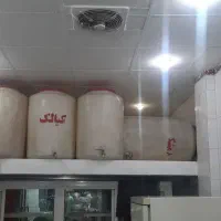 بشکه عرقیات