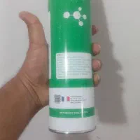 گازکولرسیزن ۲۲