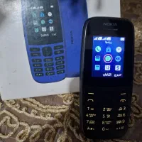 گوشی موبایل نوکیا ۱۰۵ دوسیم کارت