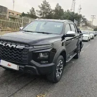 کی ام سی   kmc t9 با وسایل
