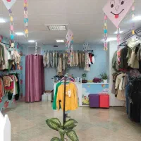 پوشاک کودک و نوجوان بادبادک