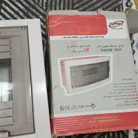 جعبه فیوز ۱۲ تایی