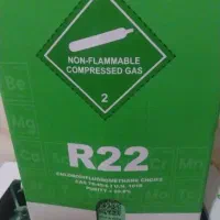 گاز r22