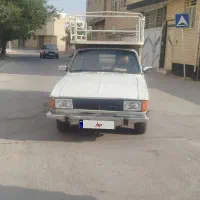 پیکان بار