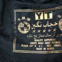 تعدادی پارچه نو