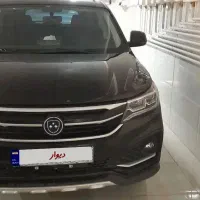 ماشین اف ام سی اس ایکس ۵