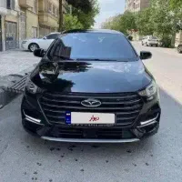 اریزو ۶ پرو