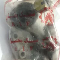 سیبک طبق پایین نیسان