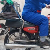 لوله بازکنی تهرانسر خلیج مهرآباد شاد آباد آزادی