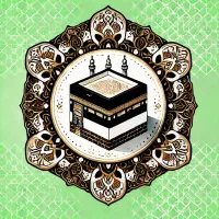 کارگزاری فیش حج تمتع برج ۸۶/۰۲