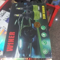 هدلایت ویژه روز پدر