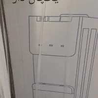 لوازم خانگی