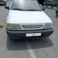 پراید مدل 90