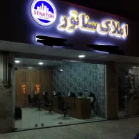 فروش چلنیوم تابلو سر در مغازه املاک