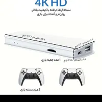کنسول بازی قابل حمل مدل گیم استیک پرو 4k M15|کنسول، بازی ویدئویی و آنلاین|چابهار, |دیوار