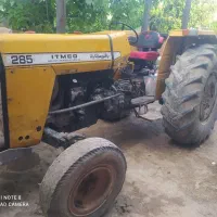 تراکتور285مدل80