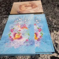 انواع مختلف کتاب