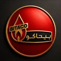 پکیج بوتان پرلا پرو 42000