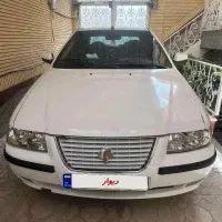 سمندتمیز  ef7مدل۹۷