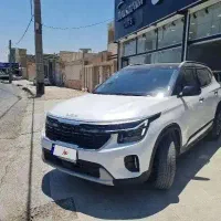کیا سلتوس