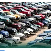 اسقاط بالاترین قیمت۱۷۵