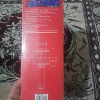 میکروفن
