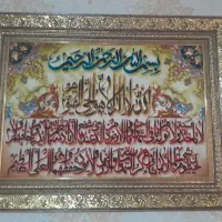 فرش تمام دستبافت تبریز