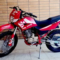 تریل t2 250