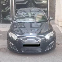 ام جی MG