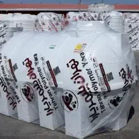 نمایندگی کاظمی مخزن ، منبع ، تانکر