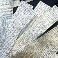 حرز امام جواد علیه السلام