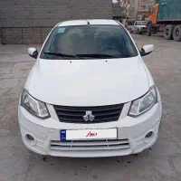 ساینا مدل 1400