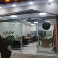 استخدام کارمند خانم جهت فایلیابی در دپارتمان املاک