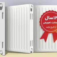 رادیاتور فولادی