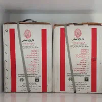 کتاب تاریخ تمدن اثر ویل و آریل دورانت