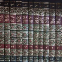 جواهر الکلام، چاپ بیروت